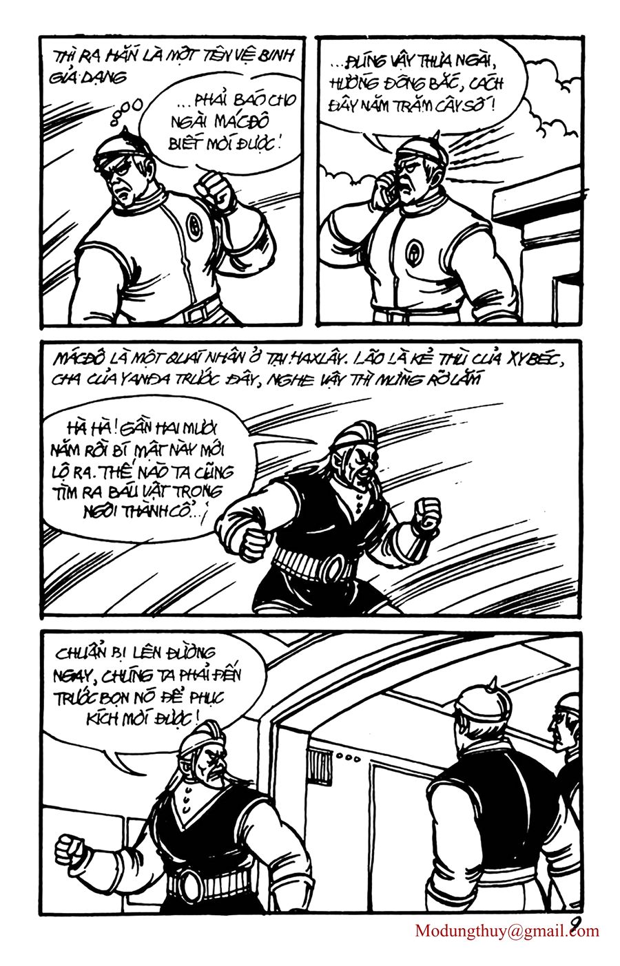 HE'S MAN: Chapter 136