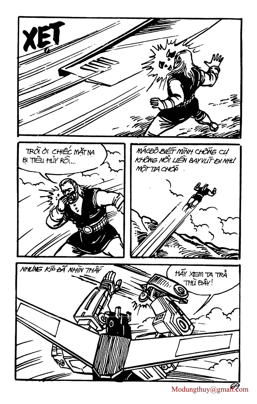 HE'S MAN: Chapter 136