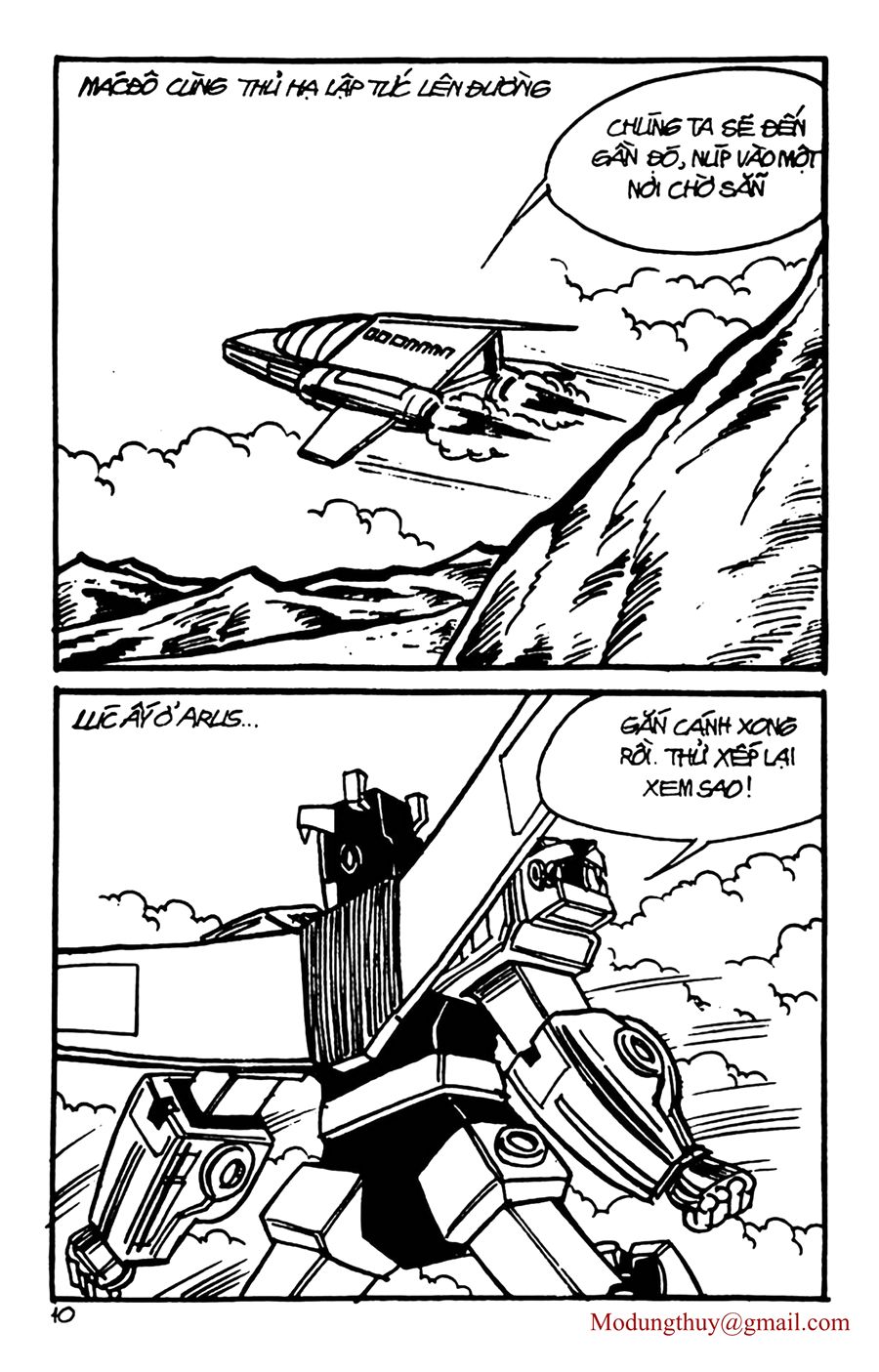 HE'S MAN: Chapter 136