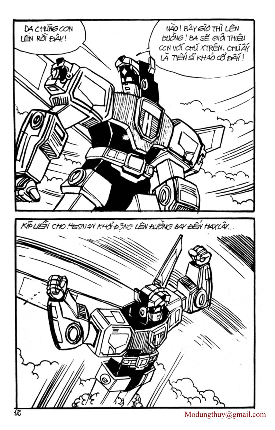 HE'S MAN: Chapter 136