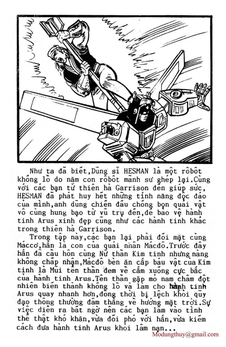 HE'S MAN: Chapter 137