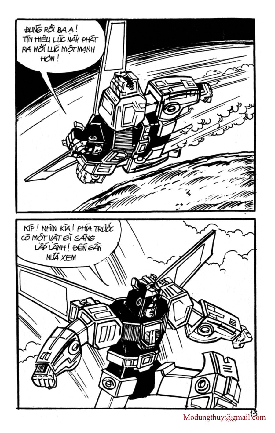 HE'S MAN: Chapter 137