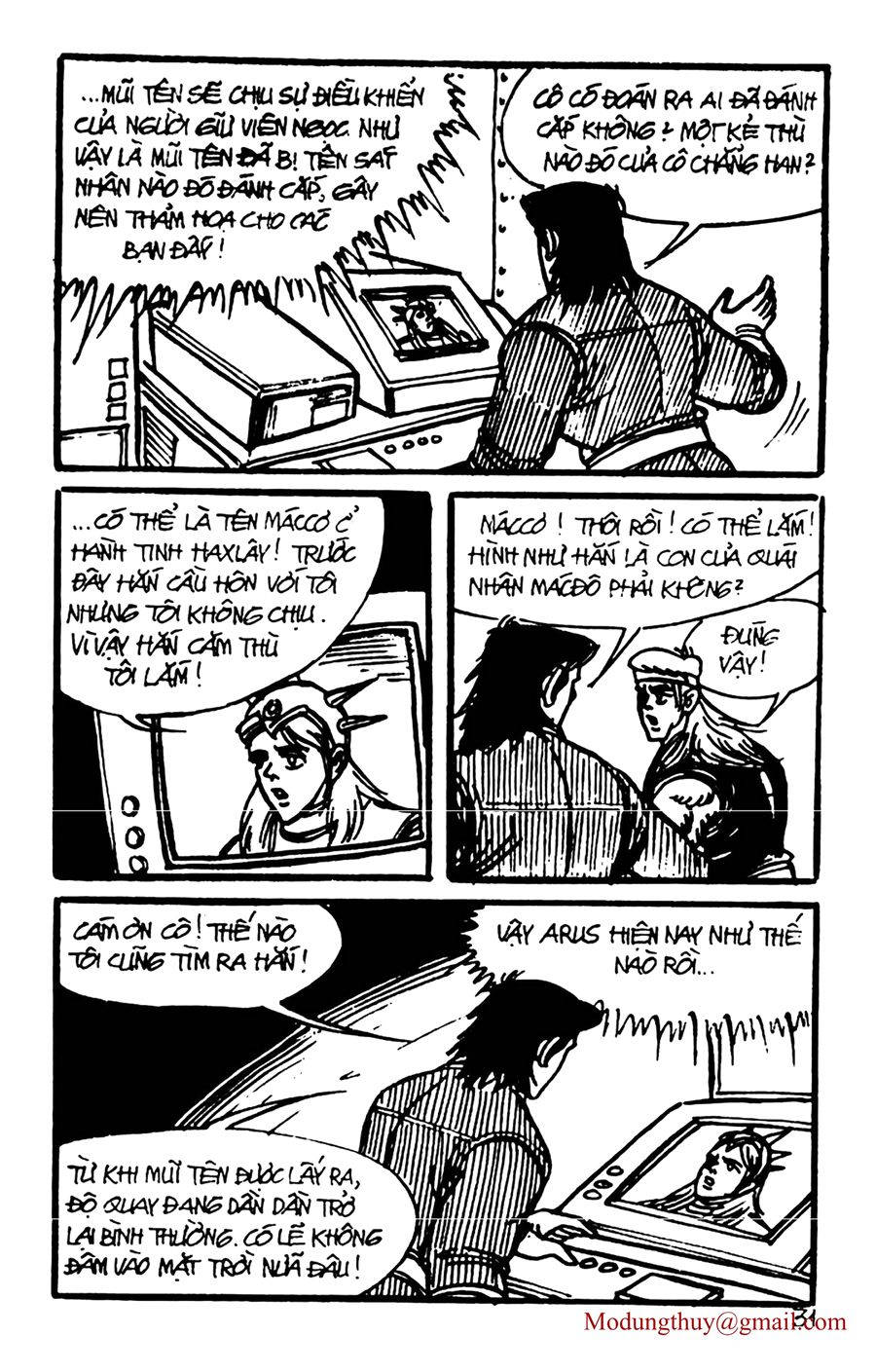 HE'S MAN: Chapter 137