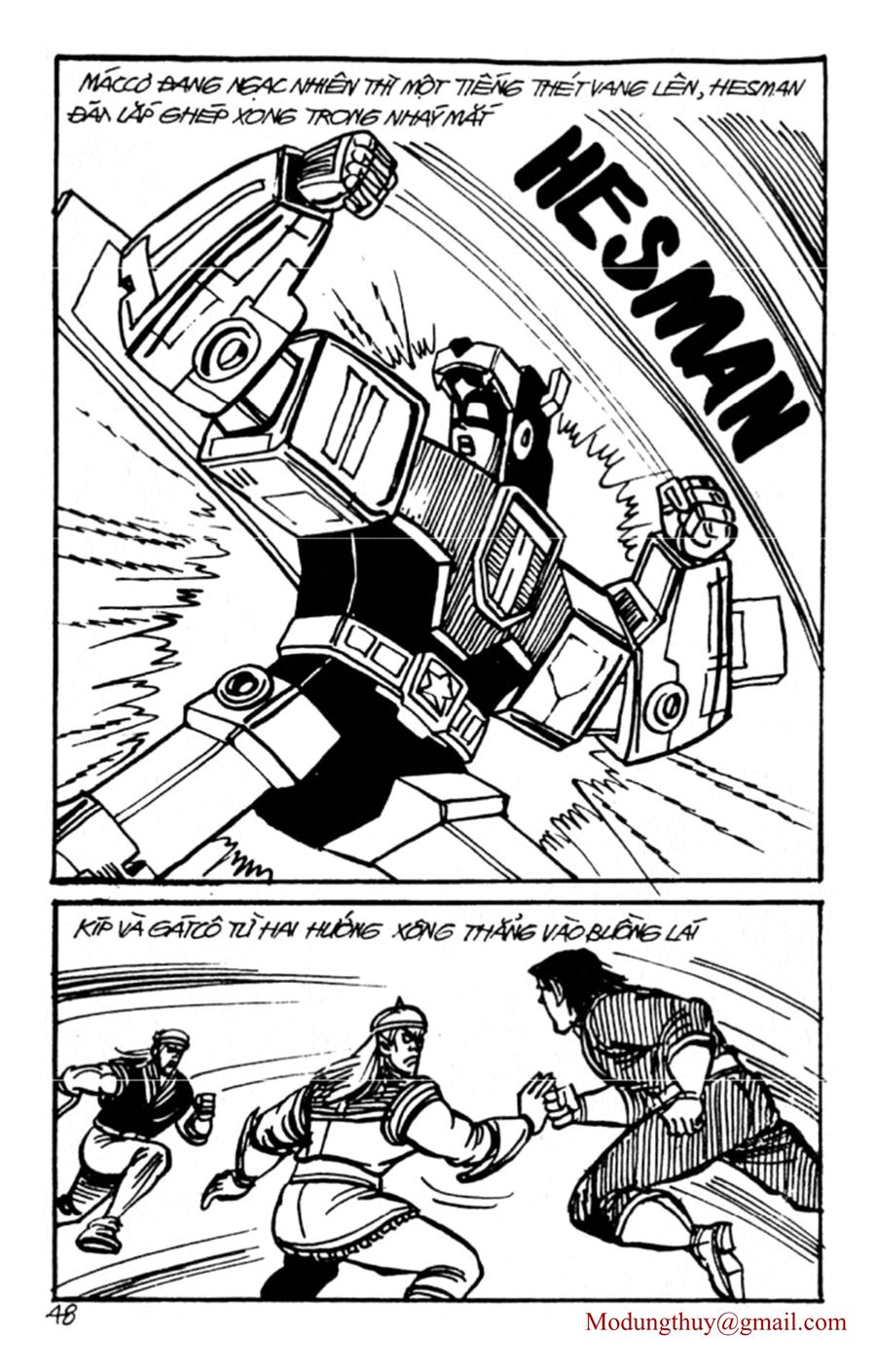 HE'S MAN: Chapter 137