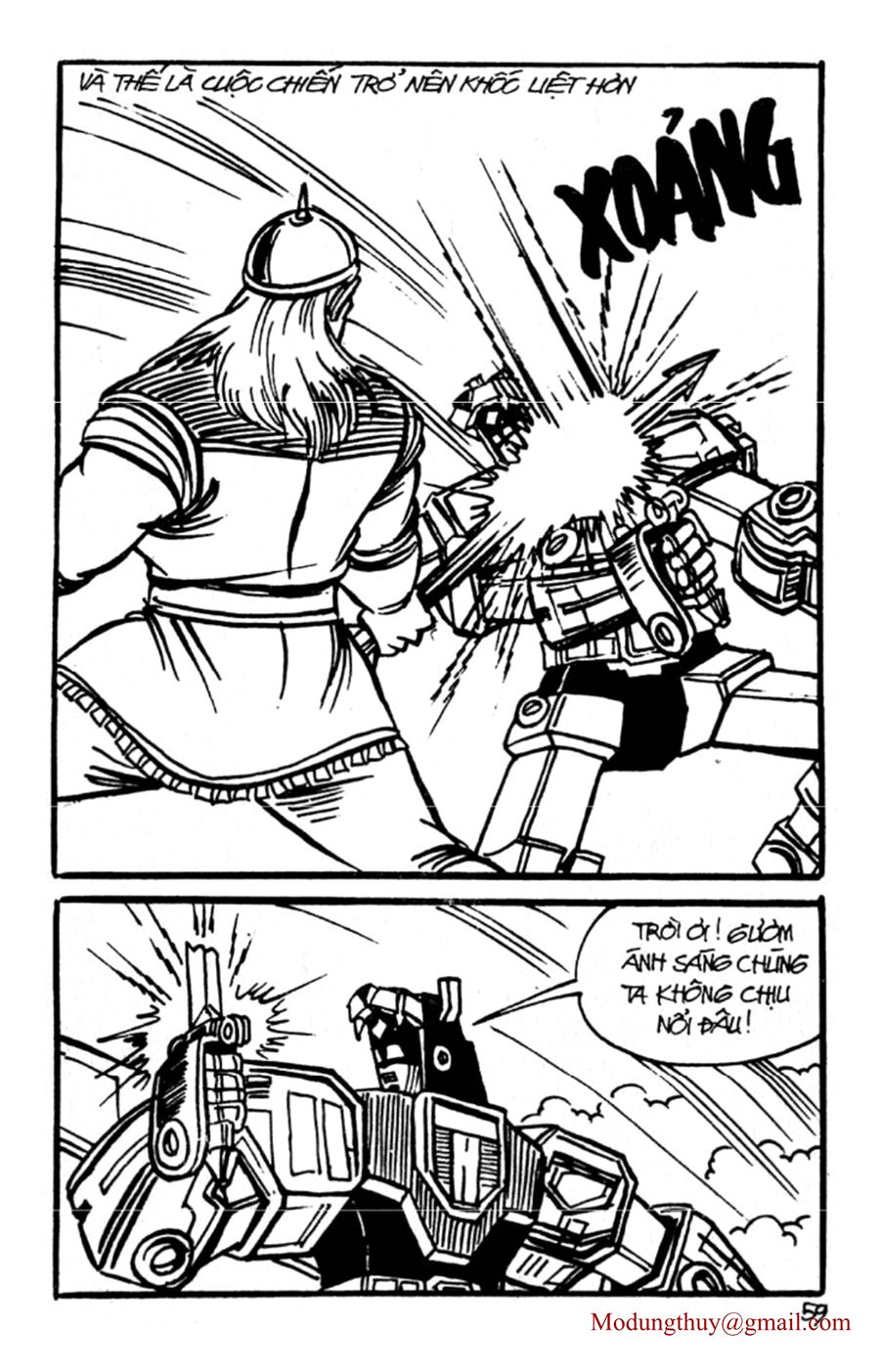 HE'S MAN: Chapter 137
