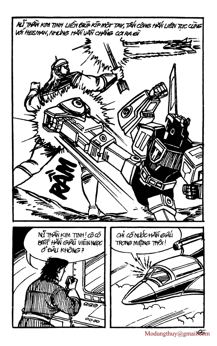 HE'S MAN: Chapter 137