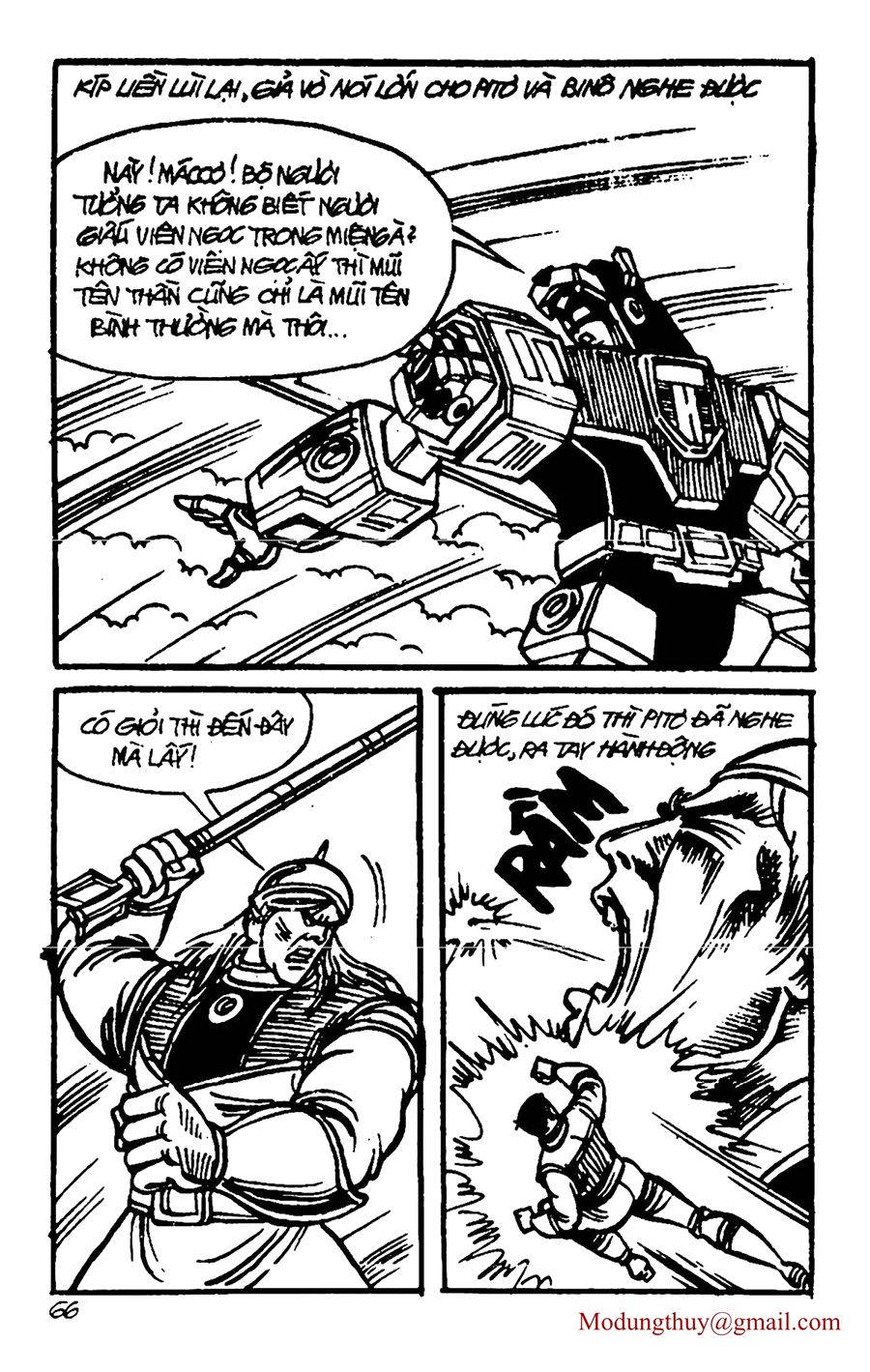 HE'S MAN: Chapter 137