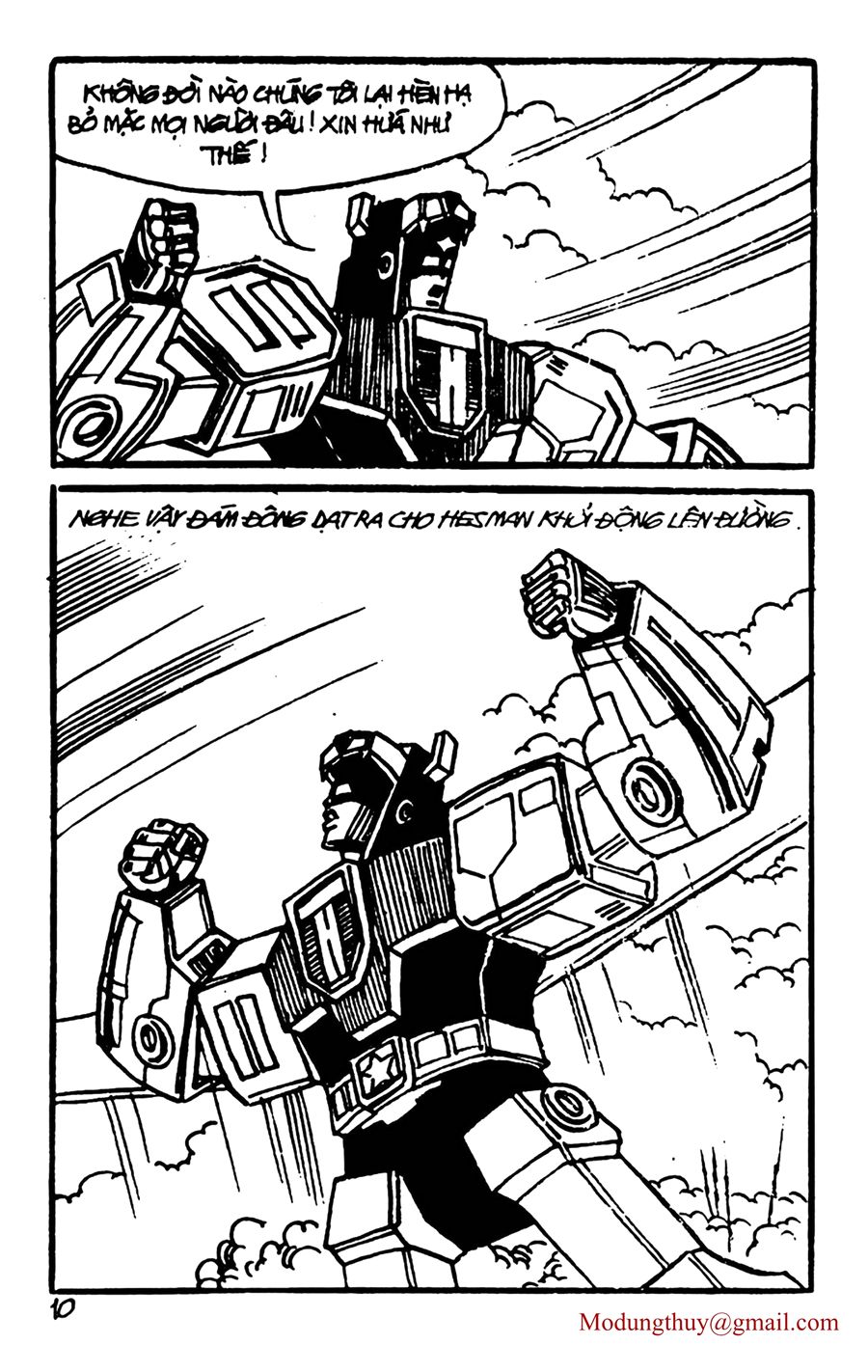 HE'S MAN: Chapter 137