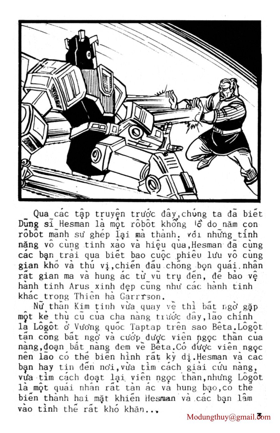 HE'S MAN: Chapter 138