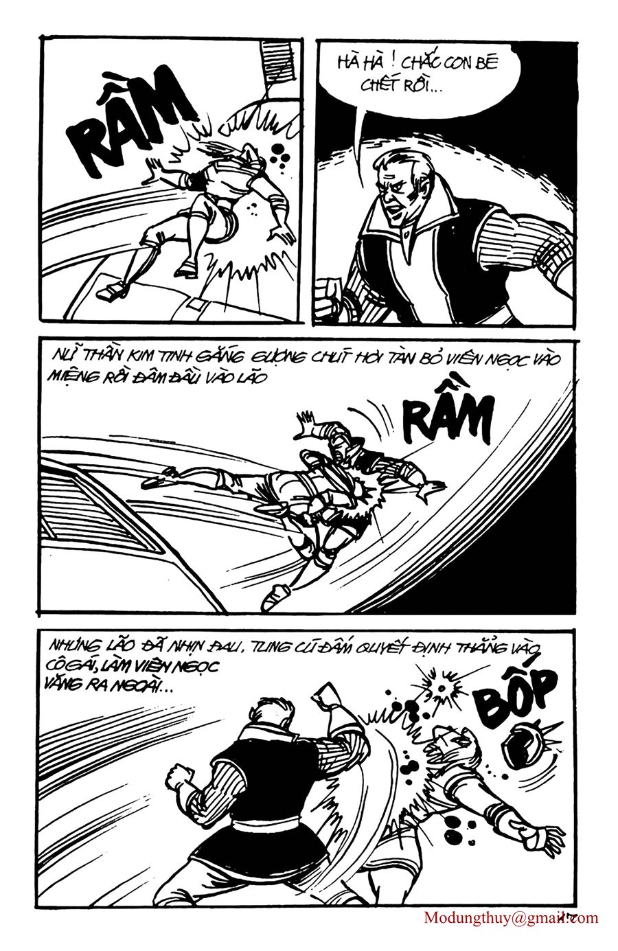 HE'S MAN: Chapter 138