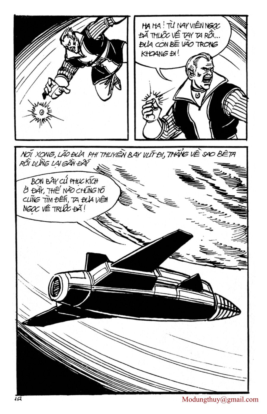 HE'S MAN: Chapter 138