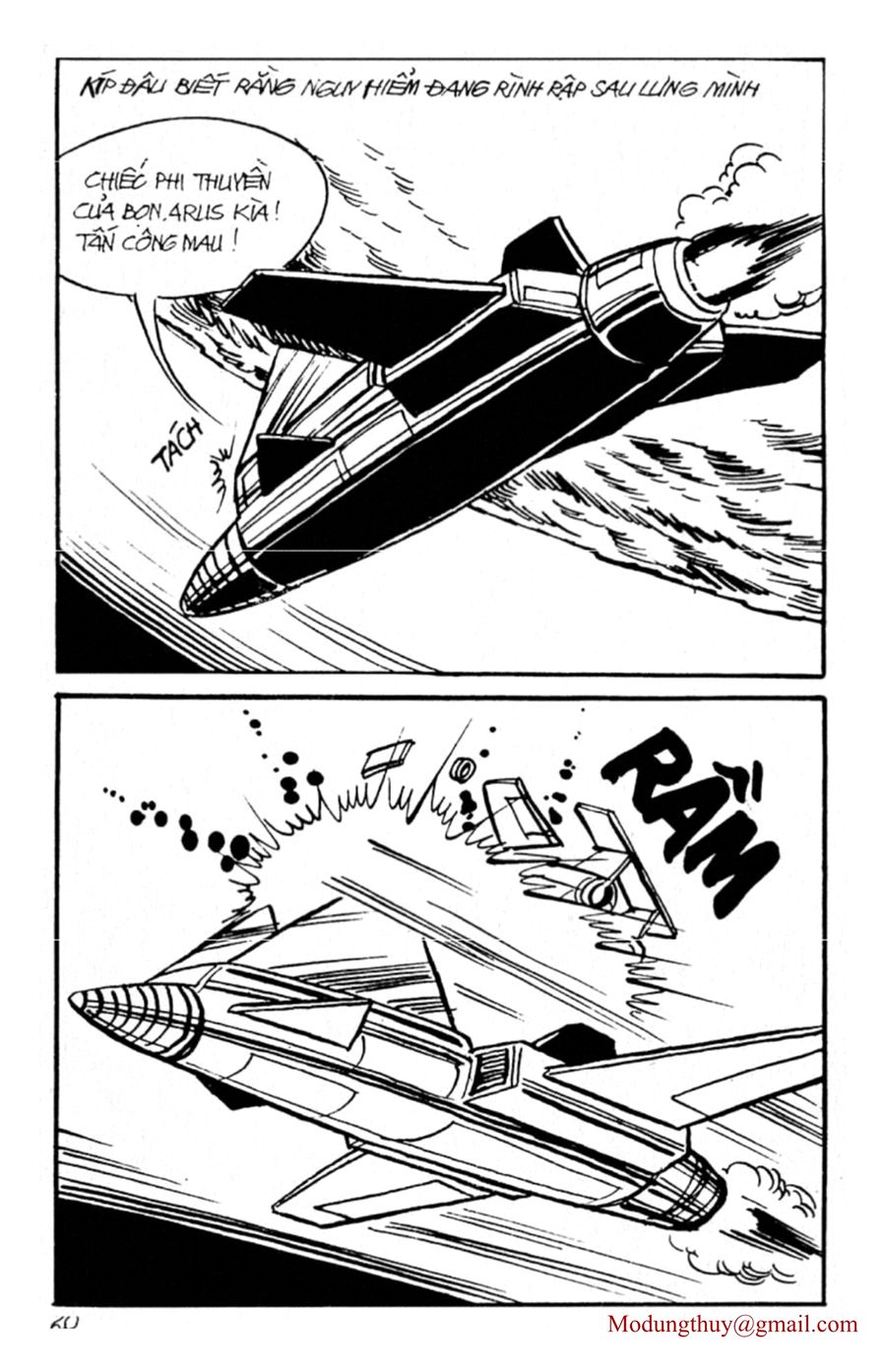 HE'S MAN: Chapter 138