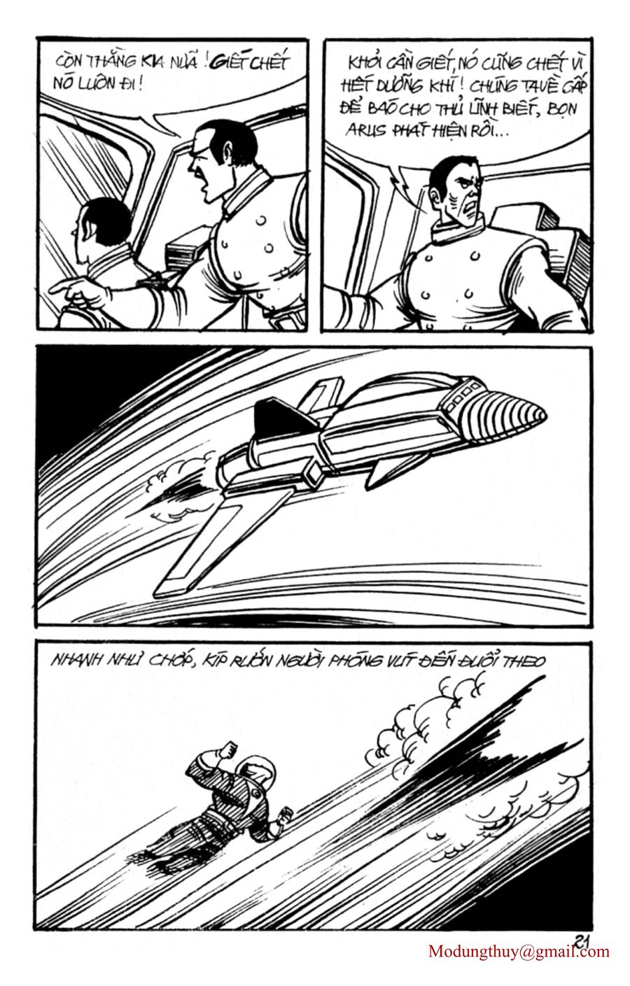 HE'S MAN: Chapter 138