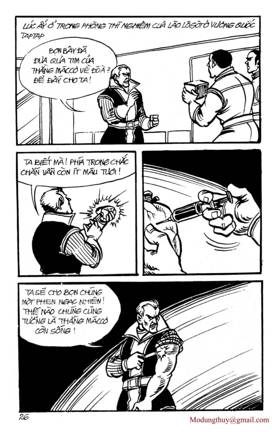 HE'S MAN: Chapter 138
