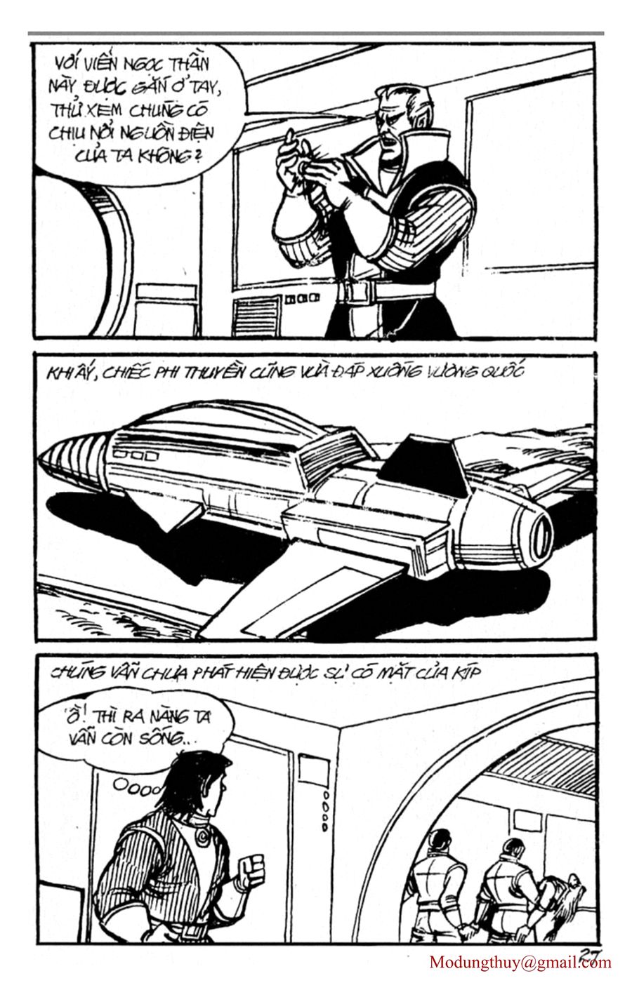 HE'S MAN: Chapter 138