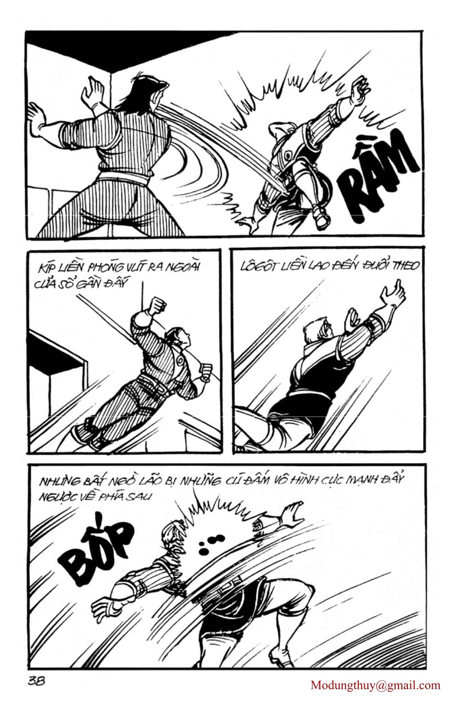 HE'S MAN: Chapter 138