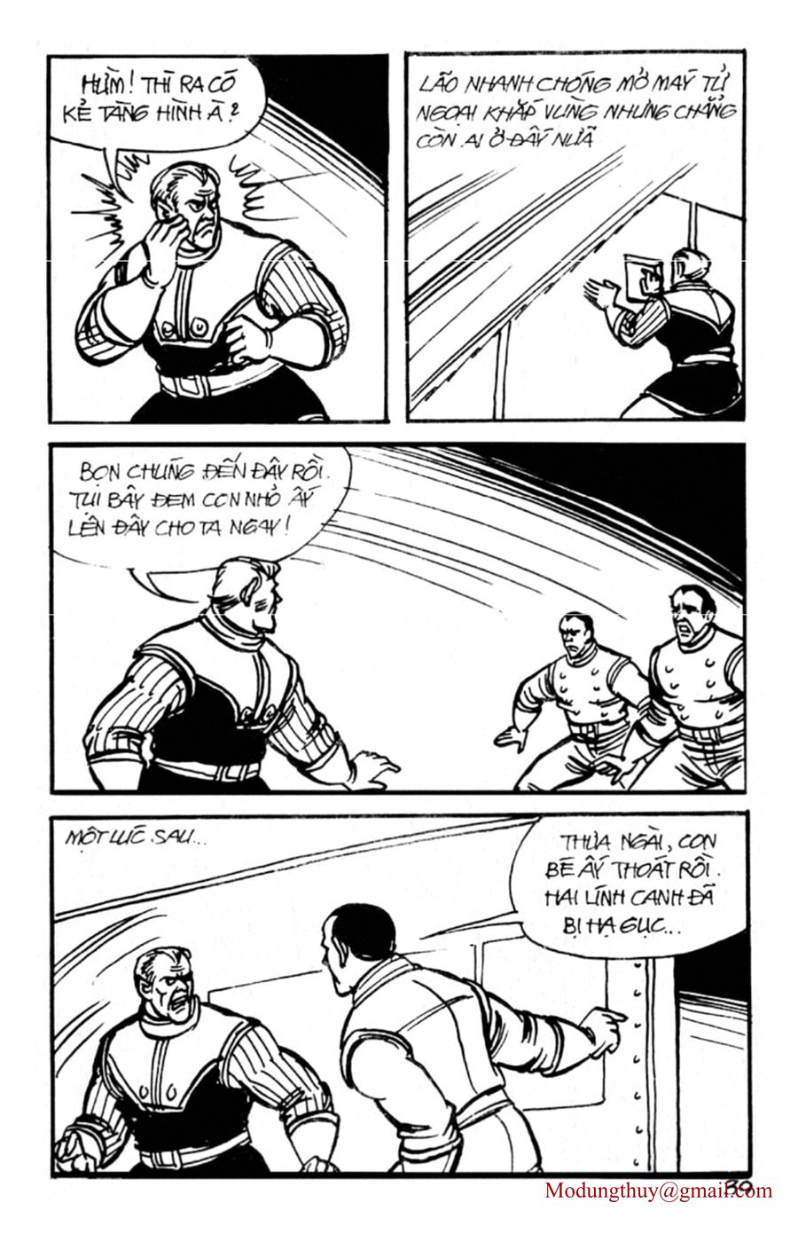 HE'S MAN: Chapter 138