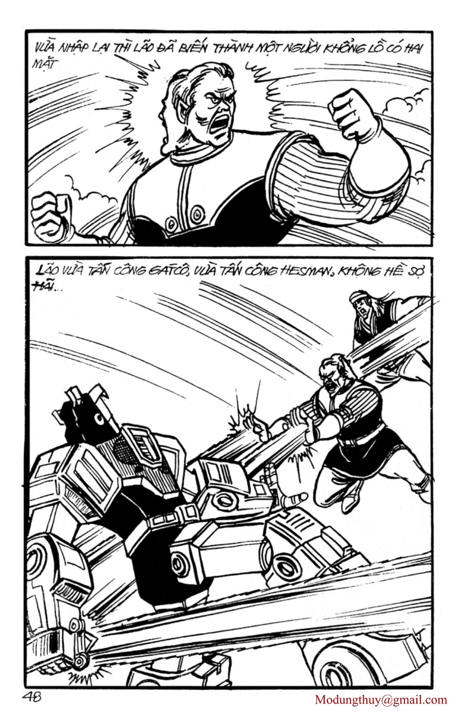 HE'S MAN: Chapter 138