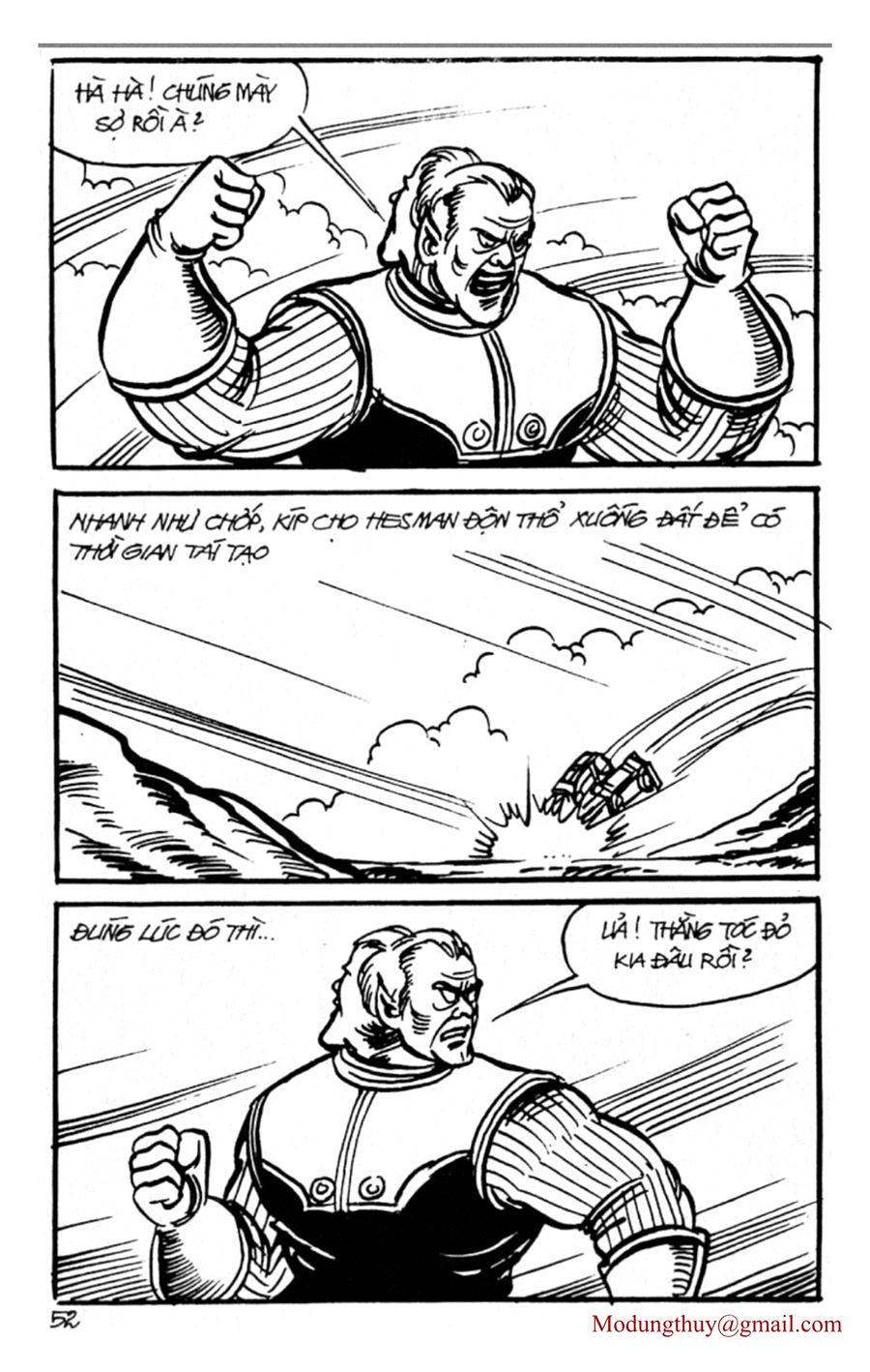 HE'S MAN: Chapter 138