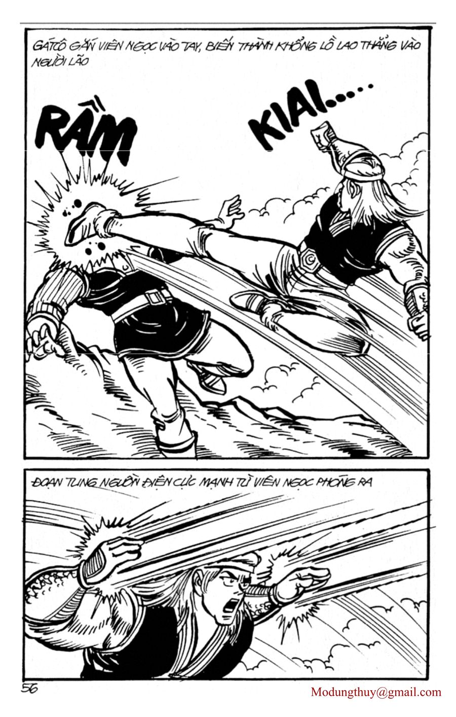 HE'S MAN: Chapter 138