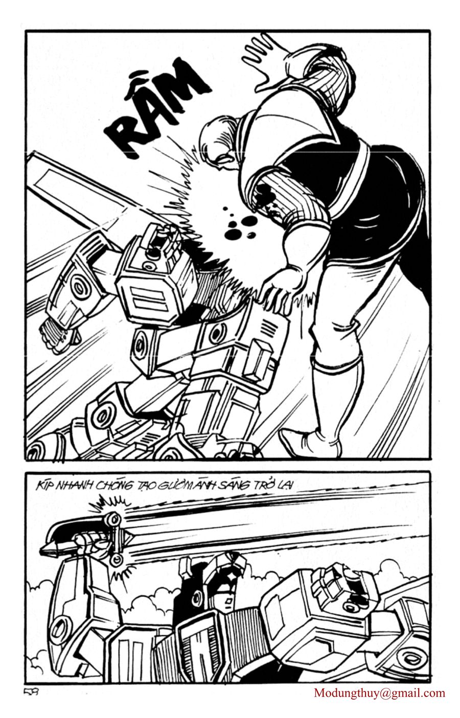 HE'S MAN: Chapter 138