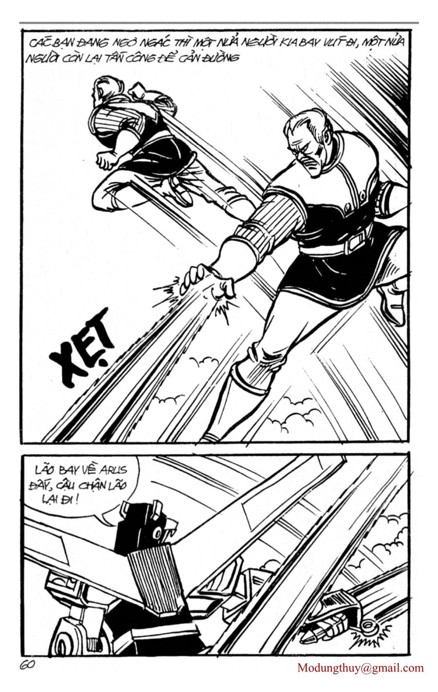 HE'S MAN: Chapter 138