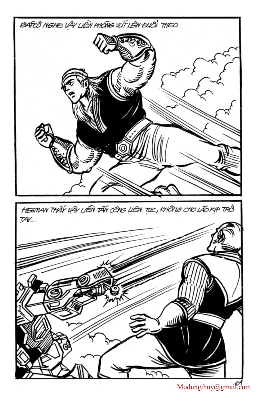 HE'S MAN: Chapter 138