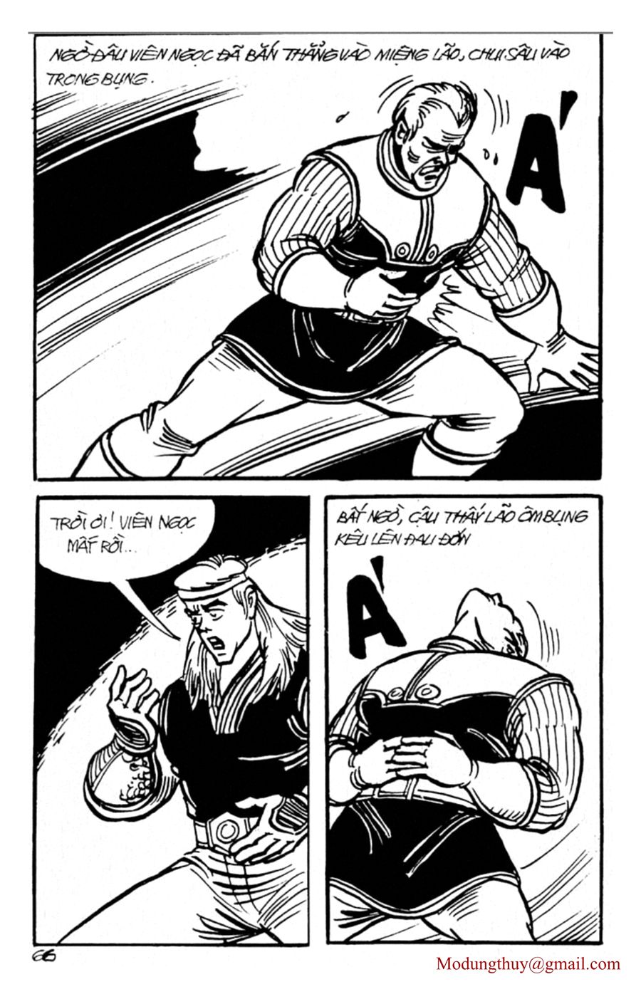 HE'S MAN: Chapter 138