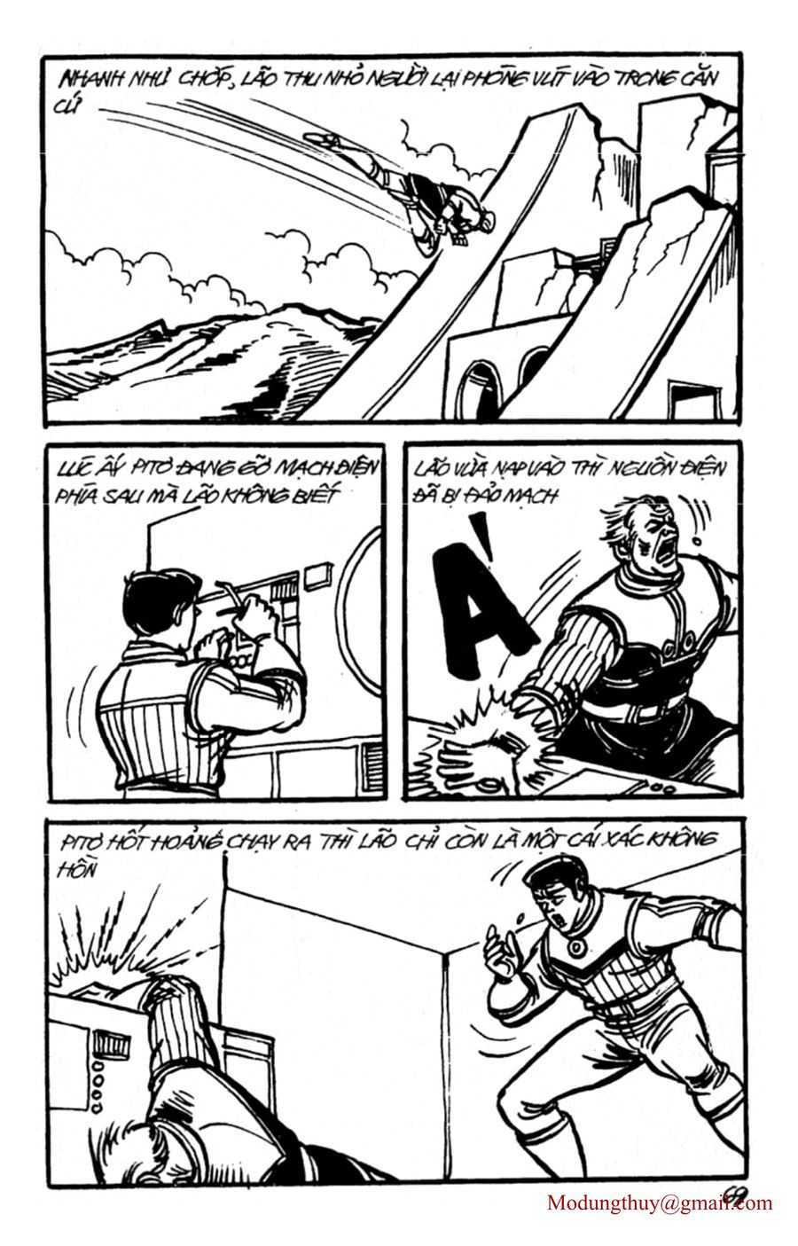 HE'S MAN: Chapter 138