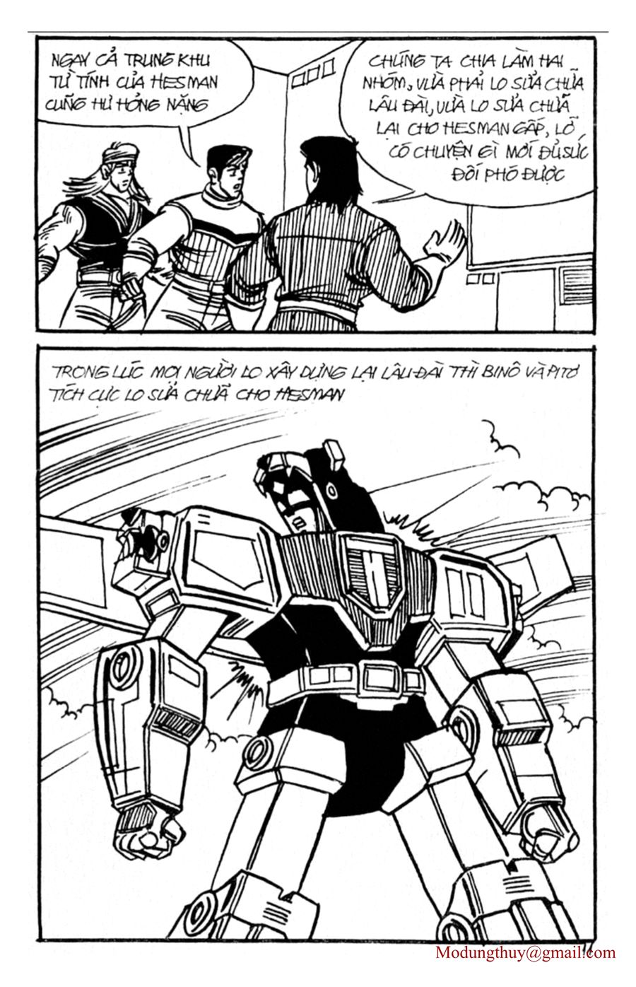 HE'S MAN: Chapter 138