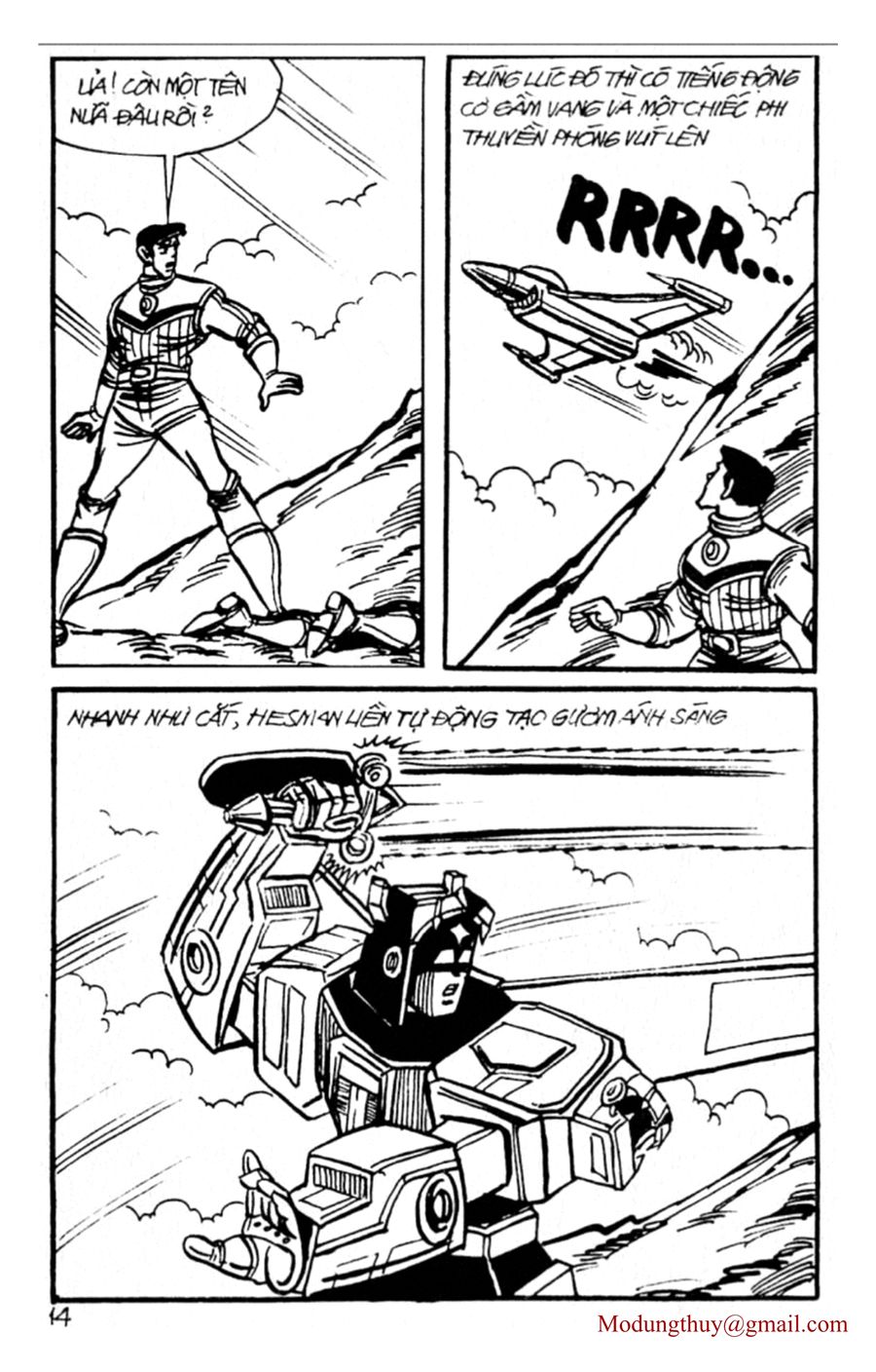 HE'S MAN: Chapter 139