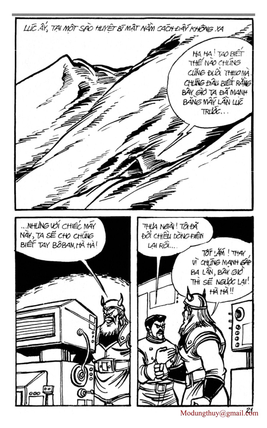HE'S MAN: Chapter 139