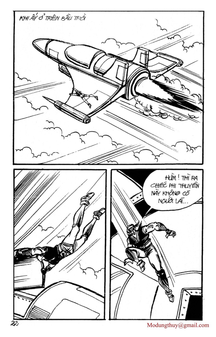 HE'S MAN: Chapter 139
