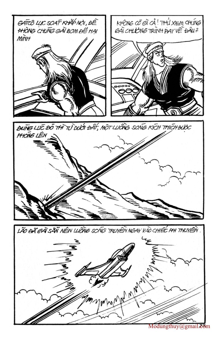 HE'S MAN: Chapter 139