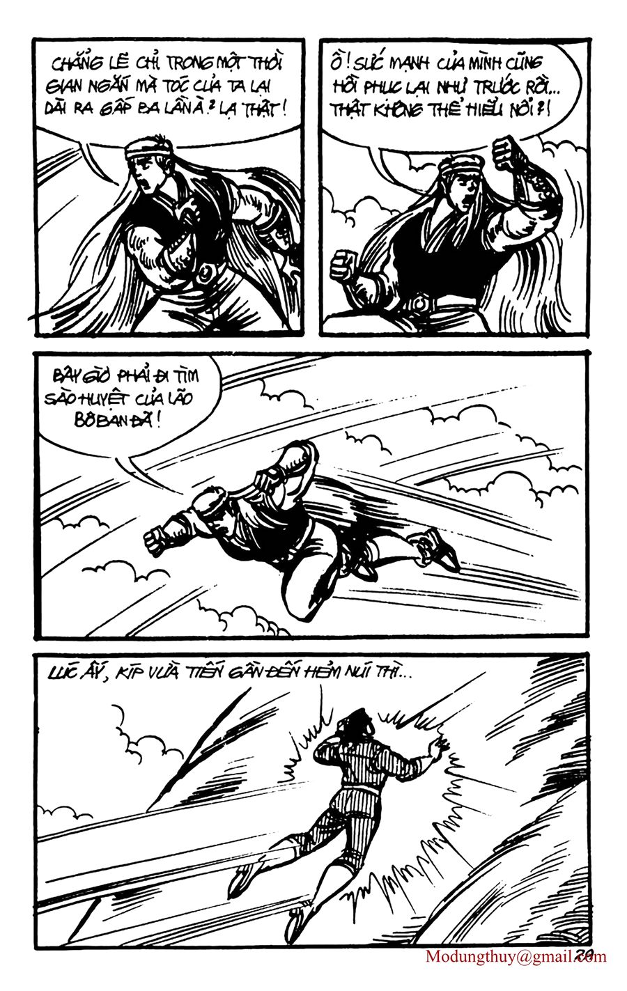 HE'S MAN: Chapter 139