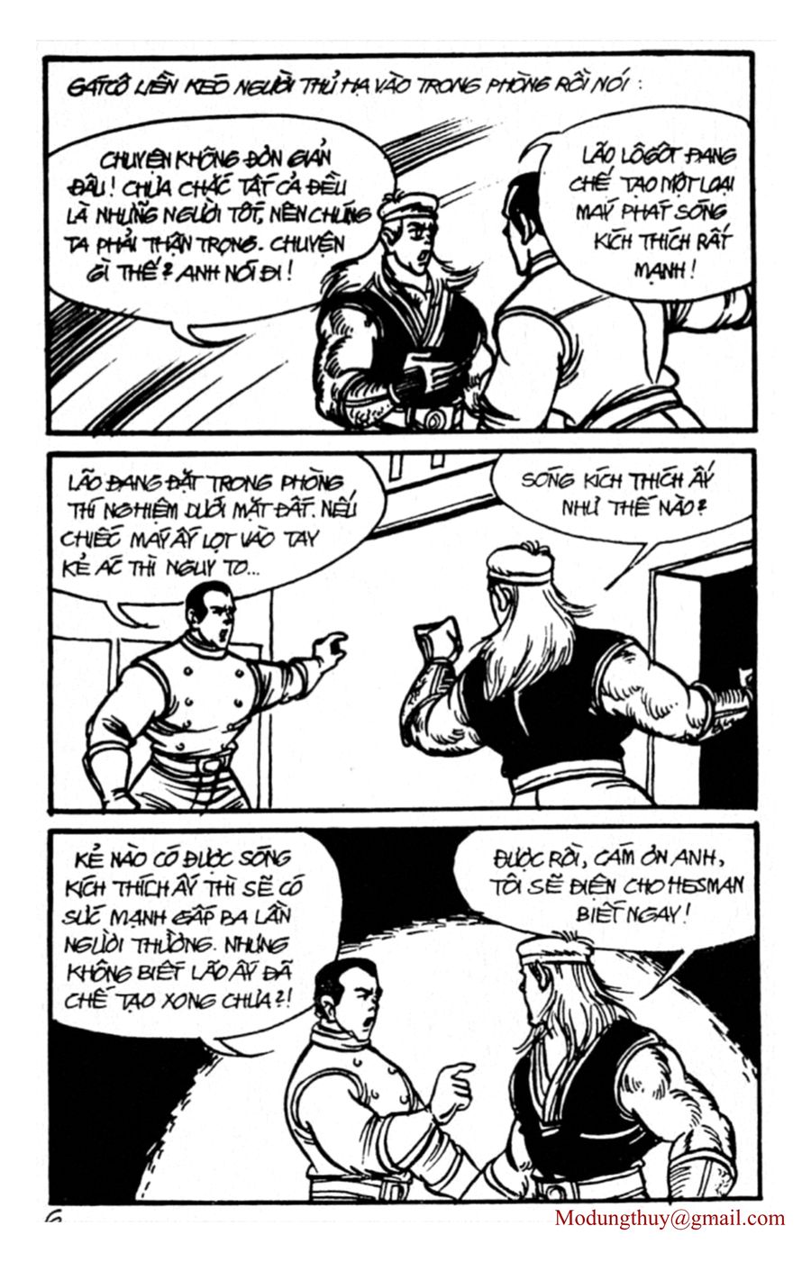 HE'S MAN: Chapter 139