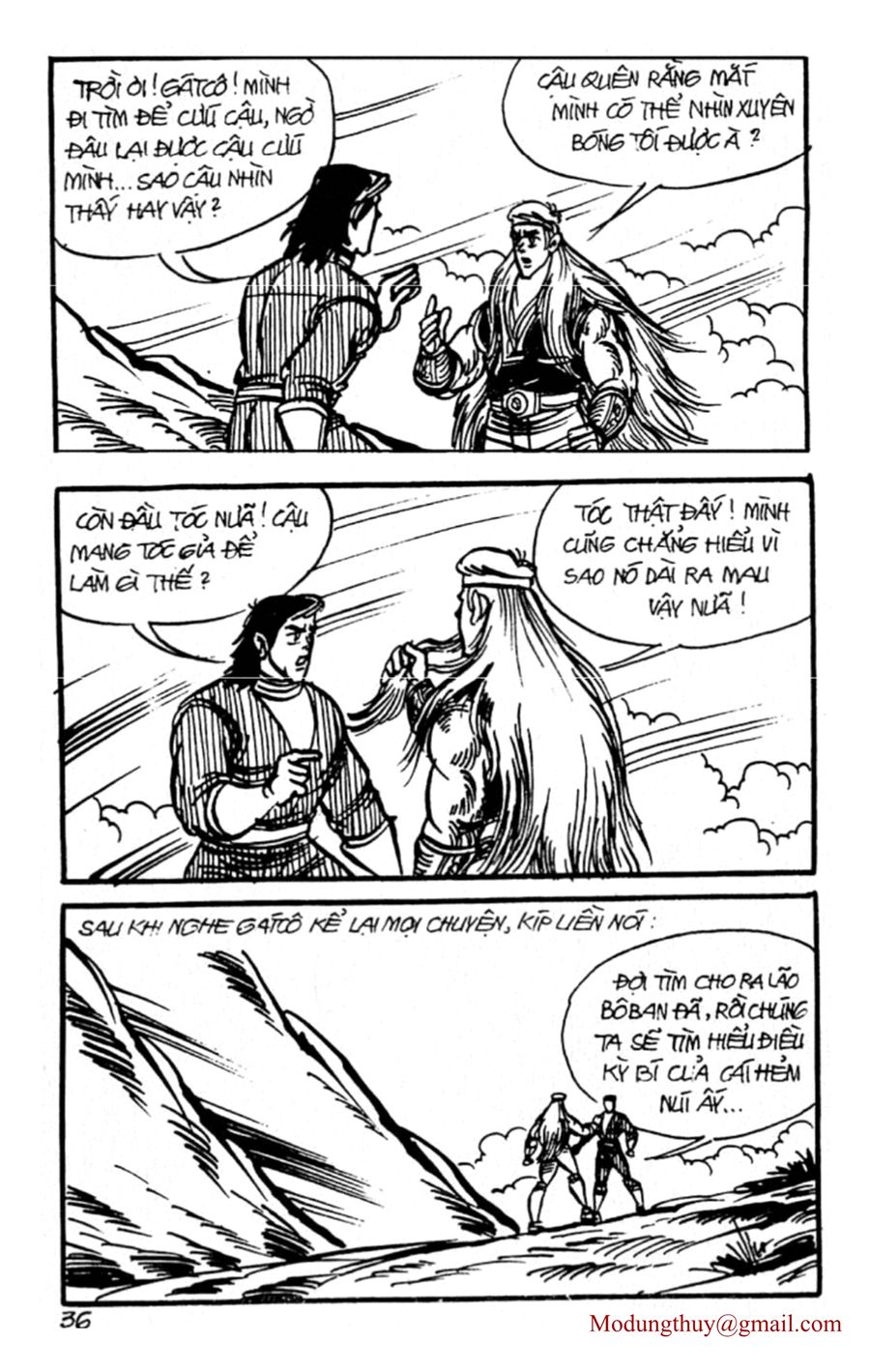 HE'S MAN: Chapter 139