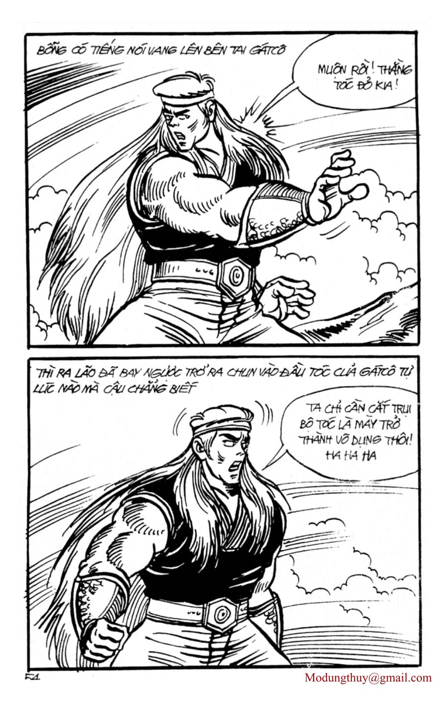 HE'S MAN: Chapter 139