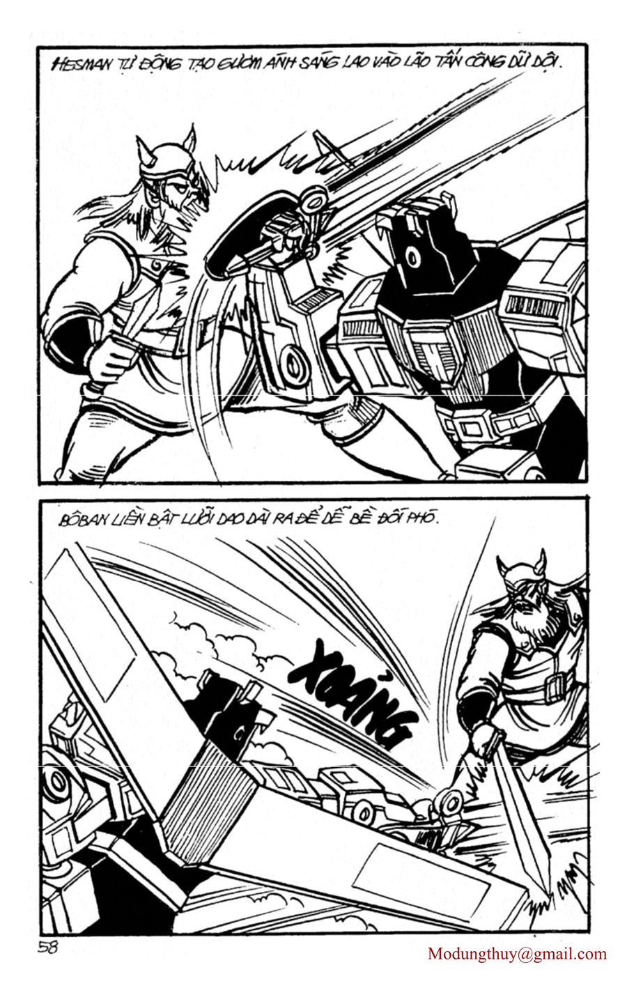 HE'S MAN: Chapter 139