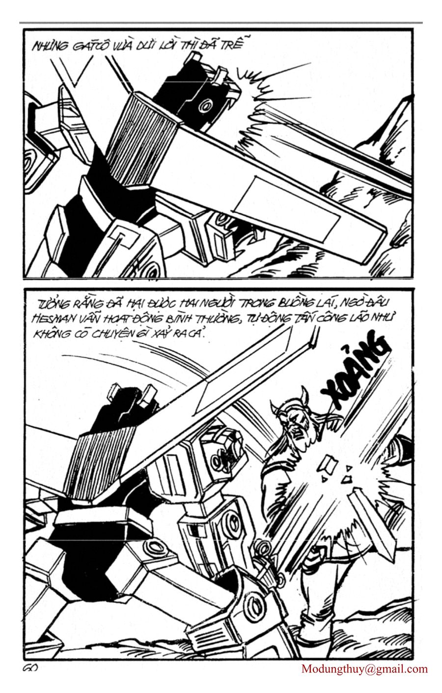 HE'S MAN: Chapter 139