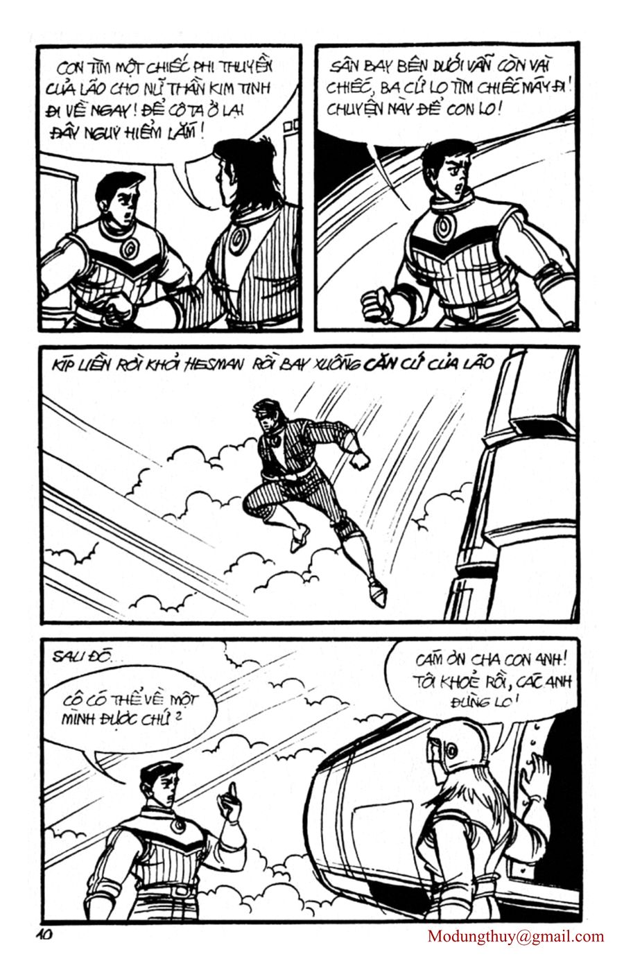 HE'S MAN: Chapter 139