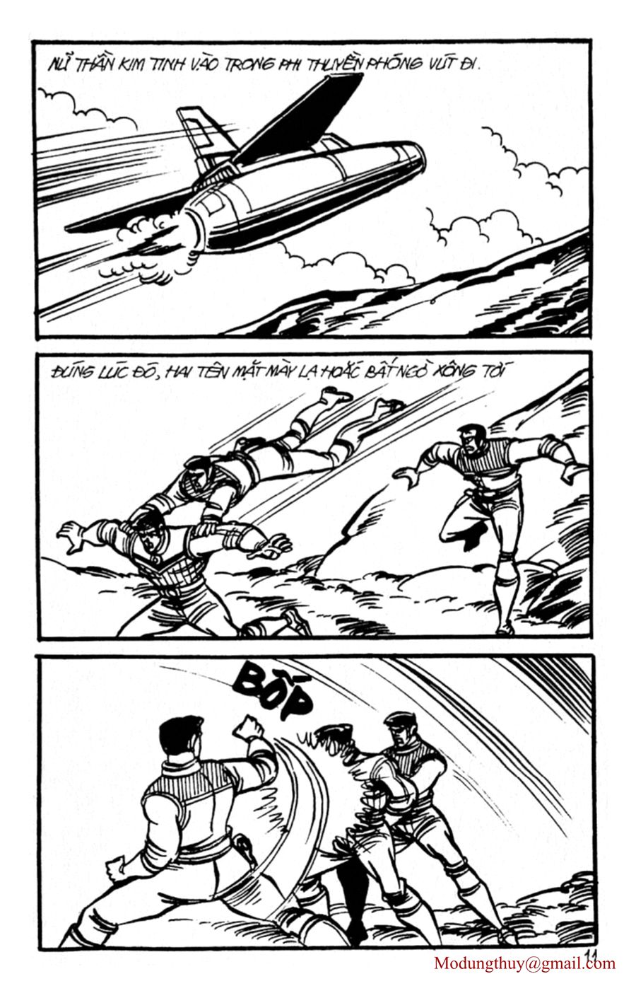 HE'S MAN: Chapter 139