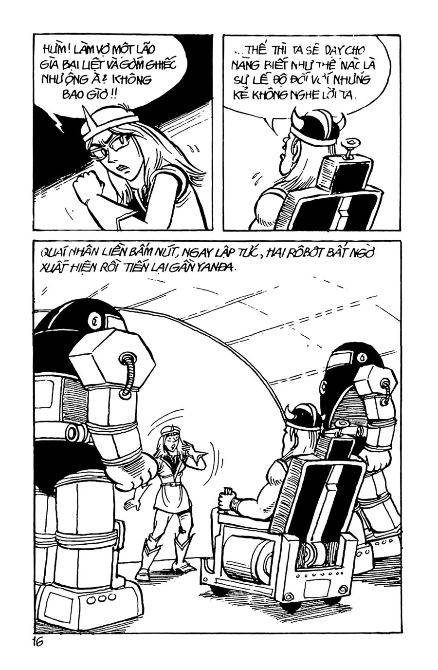 HE'S MAN: Chapter 14