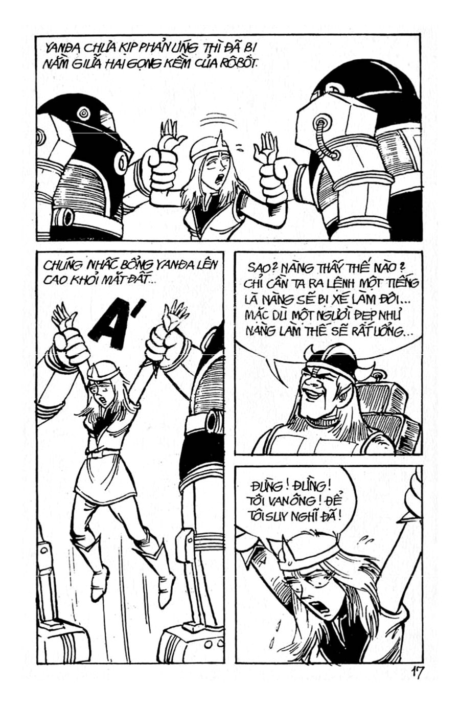 HE'S MAN: Chapter 14