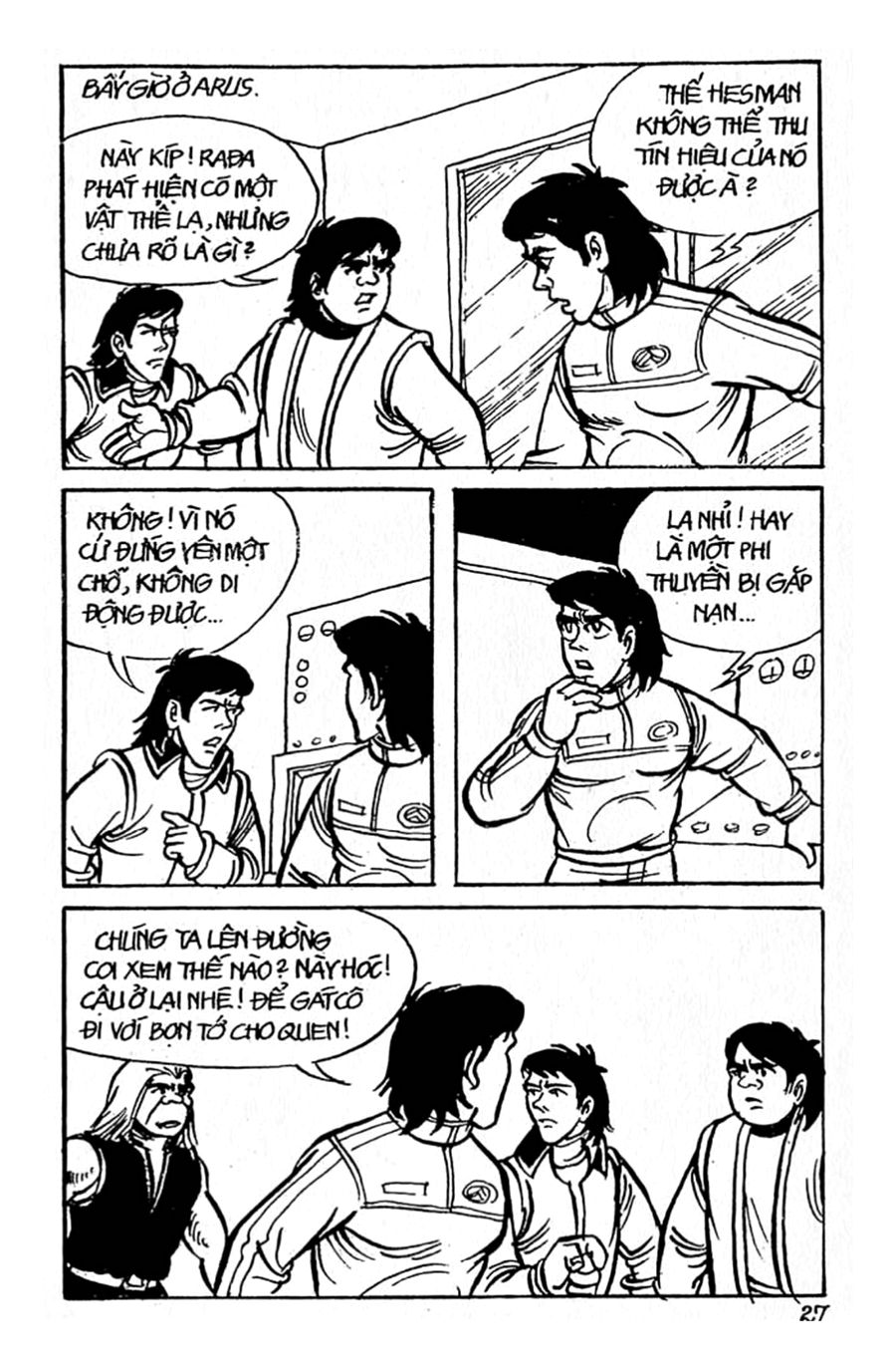 HE'S MAN: Chapter 14