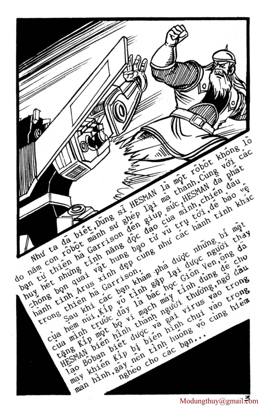 HE'S MAN: Chapter 140