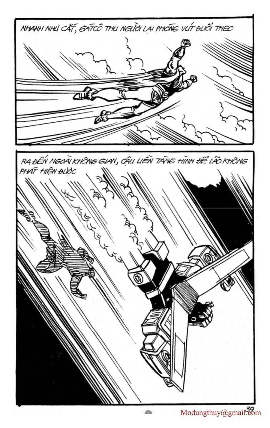 HE'S MAN: Chapter 140