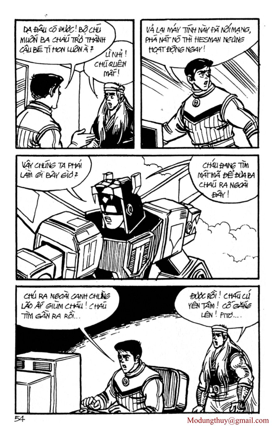 HE'S MAN: Chapter 140