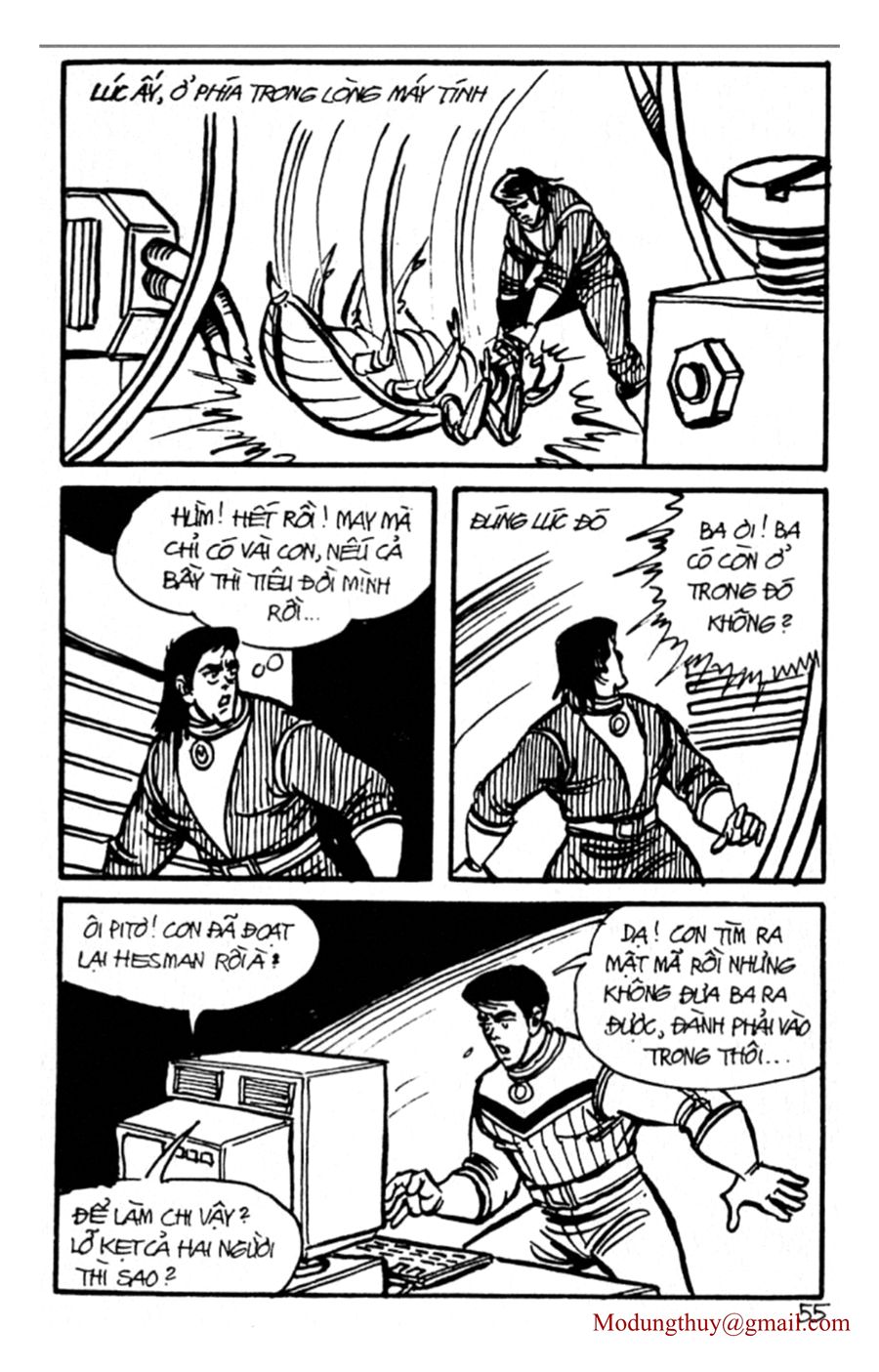 HE'S MAN: Chapter 140