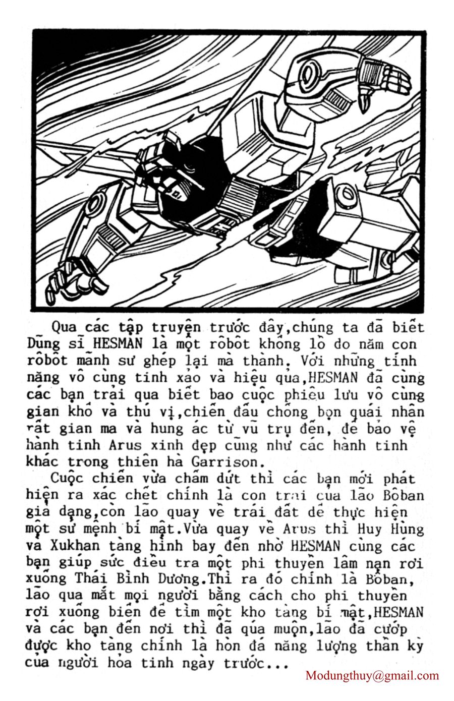 HE'S MAN: Chapter 141